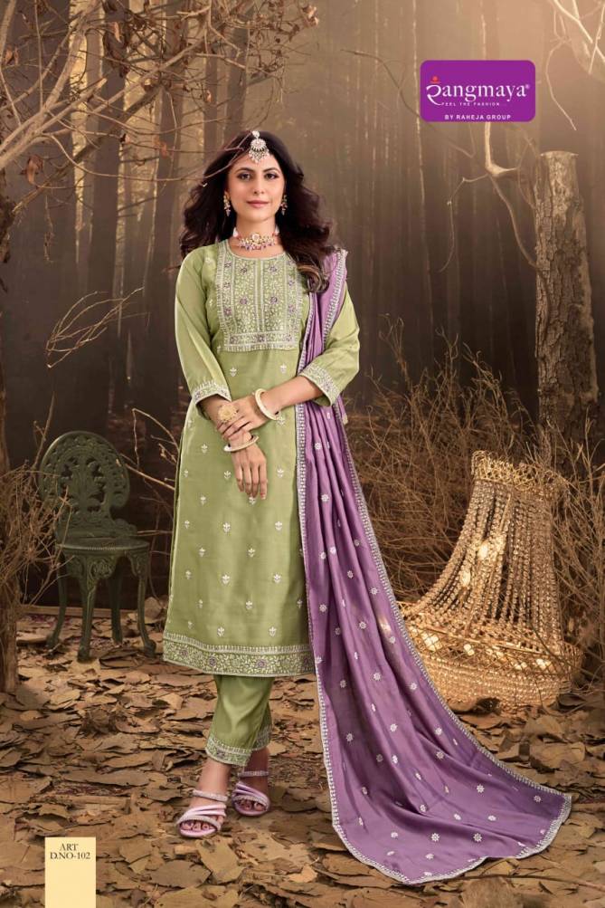 Art By Rangmaya Designer Kurti With Bottom Dupatta Wholesale Shop In Surat
